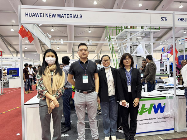 Huawei Shines at Bangladesh International Packaging Exhibition, Leading Industry Trends with Fully Biodegradable Technology